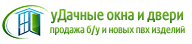 Окна даром